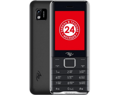 Телефон сотовый Itel IT5631 Black, 2.8'' 320x240, 32MB RAM, 32MB, up to 32GB flash, 0,3Mpix, 2 Sim, 2G, BT v2.1, Micro-USB, 4000mAh, 72.5g, 140 ммx59 ммx13,5 мм