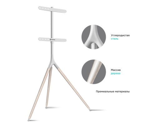 Аксессуар для ТВ FLOOR STAND /32-65 Аксессуар для ТВ FLOOR STAND /32-65