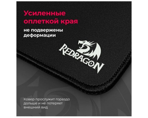 Коврик для мышки FLICK XL REDRAGON 77990 DEFENDER