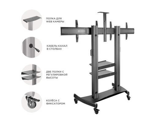 Аксессуар для ТВ FLOOR STAND /40-63 Аксессуар для ТВ FLOOR STAND /40-63