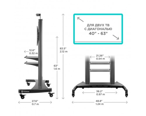 Аксессуар для ТВ FLOOR STAND /40-63 Аксессуар для ТВ FLOOR STAND /40-63