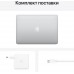 Ноутбук 13-inch MacBook Pro with Touch Bar: Apple M1 chip with 8-core CPU and 8-core GPU/16GB/512GB SSD - Silver