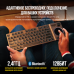 Игровая клавиатура Corsair Gaming™ K83 Wireless Entertainment Keyboard, Backlit White LED (Russian)