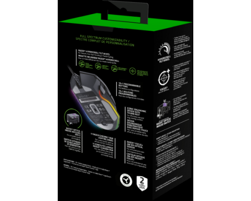 Мышь Razer Basilisk V3 - Ergonomic Wired Gaming Mouse