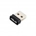 Сетевой адаптер ASUS  USB-N10 NANO