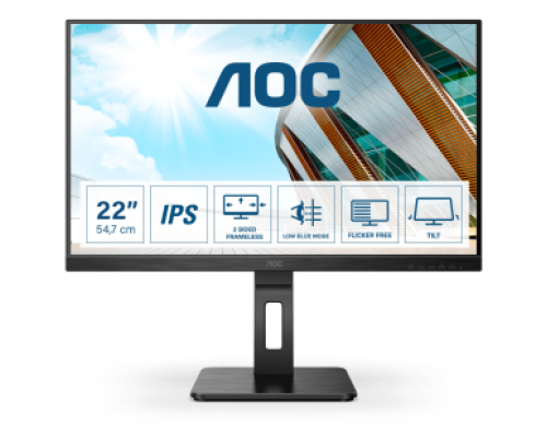 Монитор LCD 21.5'' [16:9] 1920х1080(FHD) IPS, nonGLARE, 250cd/m2, H178°/V178°, 1000:1, 50M:1, 16.7M, 4ms, VGA, DVI, HDMI, DP, USB-Hub, Height adj, Pivot, Tilt, Swivel, Speakers, 3Y, Black