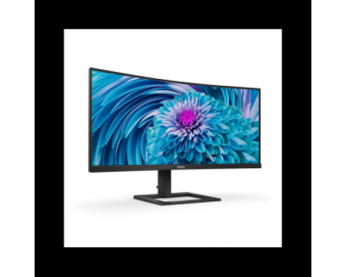 Монитор LCD 34'' [21:9] 3440x1440(UWQHD) VA, Curved, nonGLARE, 300cd/m2, H178°/V178°, 3000:1, 80M:1, 16,7 миллионов цветов, 4ms, HDMI, DP, USB-Hub, Height adj, Tilt, Swivel, Speakers, 3Y, Black