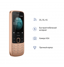 Телефон NOKIA 225 DS TA-1276 SAND                                                                                                                                                                                                                         