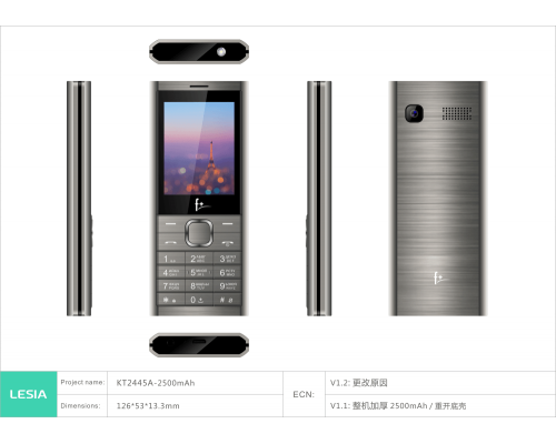 Телефон B241 Dark Grey, 2.4'', 32MB RAM, 32MB, 0.08Mpix, 2 Sim, Micro-USB, 2500mAh