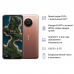 Смартфон NOKIA X20 DS TA-1341 SAND 8/128, 16,21 см (6.67