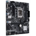 Материнская плата ASUS PRIME H610M-E D4, LGA1700, H610, 2*DDR4, DP+D-Sub + HDMI, SATA3, Audio, Gb LAN, USB 3.2*4, USB 2.0*6, COM*1 header (w/o cable), mATX ; 90MB19N0-M0EAY0