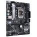 Материнская плата ASUS PRIME H610M-A D4, LGA1700, H610, 2*DDR4, D-Sub + DP + HDMI, SATA3, Audio, Gb LAN, USB 3.2*4, USB 2.0*6, COM*1 header (w/o cable), mATX ; 90MB19P0-M0EAY0