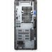 Компьютер Dell Optiplex 7090 Tower Core i7