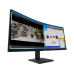 Монитор HP M34d Curved Monitor 3440x1440, 21:9, VA, 250 cd/m2, 3500:1, 5ms, 178°/178°, USB-C, DP, HDMI, USB, speakers, height, tilt,  100 Hz, Black