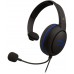 Гарнитура HyperX Cloud Chat Headset- PS4 (HX-HSCCHS-BK/EM)