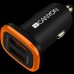 Адаптер питания CANYON C-02 Universal 2xUSB car adapter, Input 12V-24V, Output 5V-2.1A, with Smart IC, black rubber coating with orange electroplated ring(without LED backlighting), 51.8*31.2*26.2mm, 0.016kg