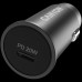 Адаптер питания Canyon, PD 20W Pocket size car charger, input: DC12V-24V, output: PD20W, support iPhone12 PD fast charging, Compliant with CE RoHs , Size: 50.6*23.4*23.4, 18g, Black