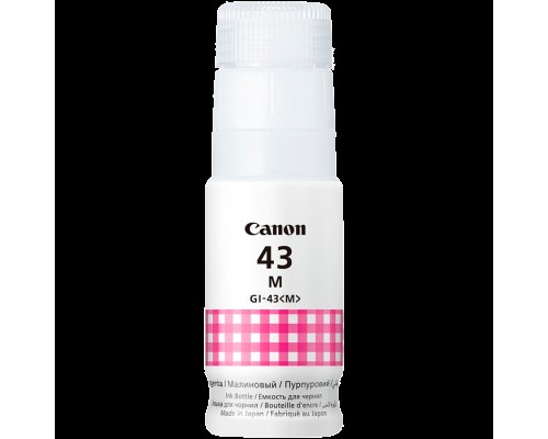 Картридж для струйных принтеров Canon INK GI-43 M