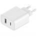 Зарядное устройство XIAOMI Mi 33w Wall Charger (Type-A + Type-C)