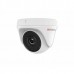 Камера видеонаблюдения Hikvision HiWatch DS-T133 (2.8 MM)