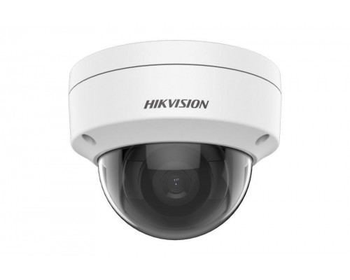 Видеокамера HIKVISION DS-2CD2123G2-IU(4mm)