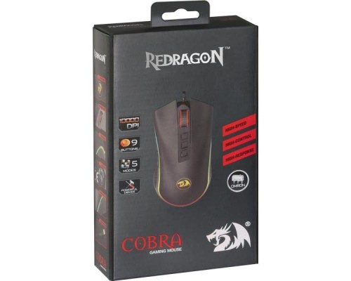 Мышь USB LASER COBRA RGB REDRAGON 75054 DEFENDER