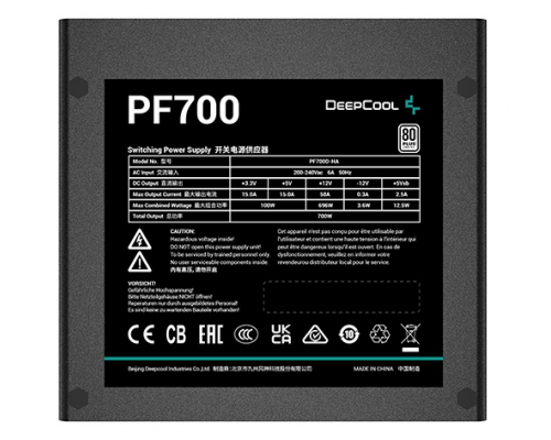 Блок питания Deepcool 700W PF700