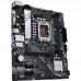 Материнская плата ASUS PRIME B660M-K D4, LGA1700, B660, 2*DDR4, D-Sub + HDMI, SATA3 + RAID, Audio, Gb LAN, USB 3.2*6, USB 2.0*6, COM*1 header (w/o cable), mATX; 90MB1950-M0EAY0