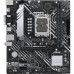 Материнская плата ASUS PRIME B660M-K D4, LGA1700, B660, 2*DDR4, D-Sub + HDMI, SATA3 + RAID, Audio, Gb LAN, USB 3.2*6, USB 2.0*6, COM*1 header (w/o cable), mATX; 90MB1950-M0EAY0