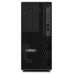 Компьютер Lenovo ThinkStation P350 Tower 750W, i5