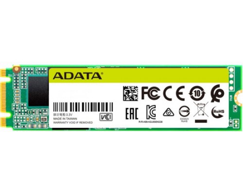 Накопитель ADATA SSD Ultimate SU650, 256GB, M.2(22x80mm), SATA3, 3D TLC, R/W 550/500MB/s, IOPs 80 000/60 000, TBW 140, DWPD 0.5 (3 года)