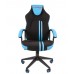Игровое кресло Chairman game 26 компьютерное, до 120 кг, экокожа/ткань/пластик, цвет  черный/голубой