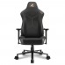 Игровое кресло Sharkoon Skiller SGS30 компьютерное, до 130 кг, кожа PU, сталь, 3D, 165° наклон,  цвет  черный/бежевый