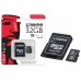 Промышленная карта памяти microSDHC Kingston SDCIT2/32GB