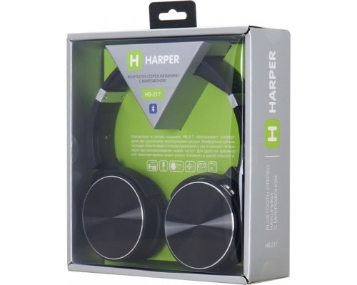 Гарнитура Harper HB-217 black беспроводная, накладная, mp3, 20-20000 Гц, 32 Ом, 105 дБ, Bluetooth/mini jack 3.5 мм, microSD, 300 мАч, черная