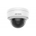 Видеокамера IP HIKVISION DS-2CD2123G0-IU (2.8mm)