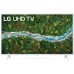 Телевизор LCD 43