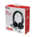 Наушники TRUST RYDO USB HEADSET (24133_T)