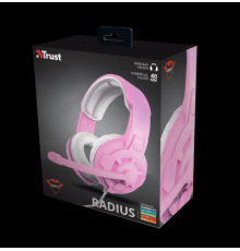 Гарнитура игровая мультиплатформенная, розовый Trust GXT411p RADIUS  (арт.24362)                                                                                                                                                                          