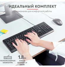 Комплект: проводные клавиатура и мышь Trust PRIMO (арт. 23994)                                                                                                                                                                                            