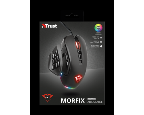 Мышь игровая Trust GXT970 MORFIX  (арт. 23764)