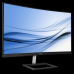 Монитор LCD 31.5'' [16:9] 1920х1080(FHD) VA, Curved, nonGLARE, 250cd/m2, H178°/V178°, 3000:1, 16.7M, 4ms, VGA, HDMI, DP, Tilt, 2Y, Black