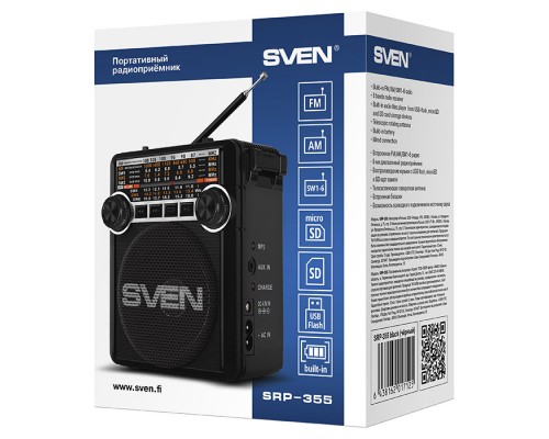 Радиоприемник Sven SRP-355 аналоговый, FM/AM/SW, 8-ми диапазонный, AUX/USB/microSD/SD, 150-20000 Гц, 3 Вт, 76 мм, фонарик, черный