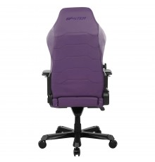 Игровое кресло DXRacer Master Iron DMC/IA233S/V компьютерное, до 125 кг, 4D, до 170 градусов, кожа PU, металл, цвет  фиолетовый                                                                                                                           