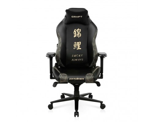 Игровое кресло DXRacer Craft CRA/D5000/NC1 Koi Fish компьютерное, до 115 кг, 4D, до 150 градусов, кожа PU, металл, цвет  черный с рисунком