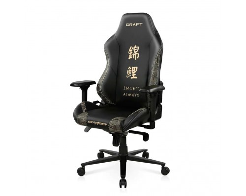 Игровое кресло DXRacer Craft CRA/D5000/NC1 Koi Fish компьютерное, до 115 кг, 4D, до 150 градусов, кожа PU, металл, цвет  черный с рисунком