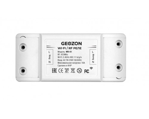 Модуль-выключатель Geozon WR-01 реле, WiFi 802.11 b/g/n 2.4 ГГц, RF реле, 433 МГц, 2400 Вт, 10 А, 90-250 В, iOS, Android