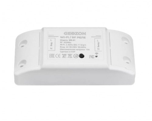 Модуль-выключатель Geozon WR-01 реле, WiFi 802.11 b/g/n 2.4 ГГц, RF реле, 433 МГц, 2400 Вт, 10 А, 90-250 В, iOS, Android