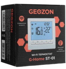 Модуль управления Geozon ST-01 для управления котлом/теплым полом WiFi 802.11 b/n/g 2.4 Ггц, 16 А, 220 В, скрытый монтаж, переменный ток (AC), белая                                                                                                      