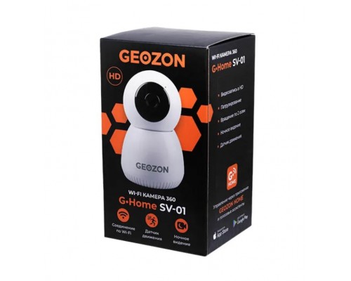 Умная камера Geozon SV-01 CMOS 720p, 25 кадр/с, 1Мп, microSD 128Gb, DC 5V/1.5A, 500 Вт, microUSB, поворотная, авт.запись  по событию, по тревоге, белая